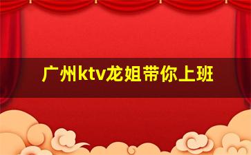 烟台酒吧招聘